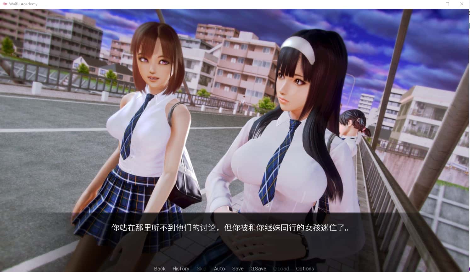 游戏画面3